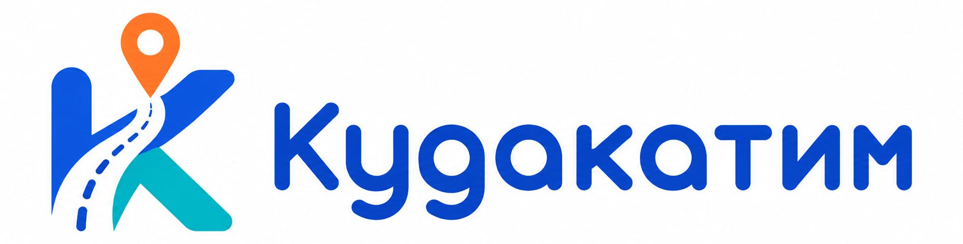 Кудакатим